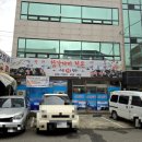 화원농협주유소 이미지