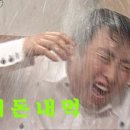 라탄커피로스터