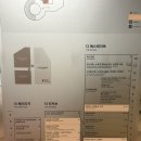[명동 빙수 맛집] 하우스오브신세계 디저트살롱 팥빙수 후기｜신세계백화점 본점 서울미식100선
