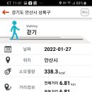 행복촌시장 이미지