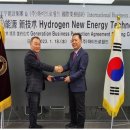 주식회사 월드푸드 이미지