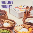 요거트퍼플 여의도점