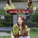 루팡