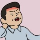 케이프로짐 이미지