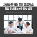 메디피아㈜ 이미지