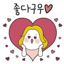 올뷰티끄