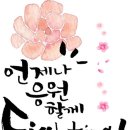 은우은 이미지