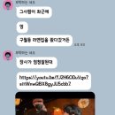 요유라멘 이미지
