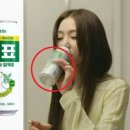 야호맥주