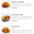 비에이치씨계룡엄사점