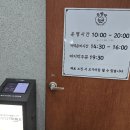 장모식탁 이미지