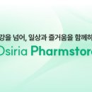 롯데 약국 이미지