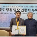 농업회사법인(주) 조은 이미지
