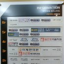뷰티새롬