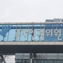 변호사정상환법률사무소