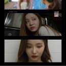 연우 이미지