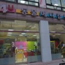 쥬쥬동물병원 이미지