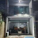 씨앤리조트 이미지