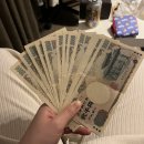 안중-110V | 일본 후쿠오카 여행기 -가기 전 준비/동전지갑/환전/로밍/3차예방접종