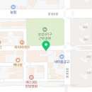 장호덕손만두성성점 이미지