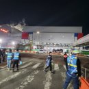 기공체조 | 평택 삼성 반도체 현장 수장공(칸막이) 조공 후기