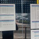 관산시장길 이미지