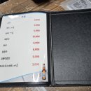 선선오리 | 호평동 맛집 가족들과 식사 하기 좋은 토종고을 오리 주물럭 후기