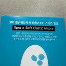 엔제이컴퍼니 네이버블로그