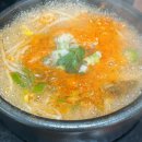 전복돼지 이미지