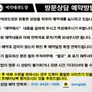 팀태권도장 이미지