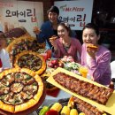 미스터바베큐 이미지
