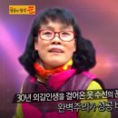 명품솜씨방