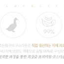 리오더플러스 이미지