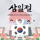 더튼튼마취통증의학과 - 동구 범일로 126 | 더튼튼마취통증의학과