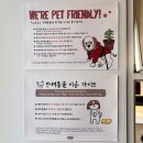 옥인23 | 옥인23 서촌ㅣ서촌 테라스 카페 경복궁역 카페 말차크림 옥인슈페너
