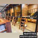 놀숲파주야당점 | [파주야당역] 분리된 공간에서 아늑하게 만화책읽기 ! “놀숲” 파주야당점 후기