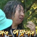 미채원 이미지
