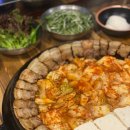 무쇠김치삼겹 - 남구 유엔평화로 26 | 무쇠김치삼겹