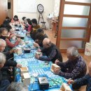 신당보건진료소 이미지