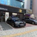 바를램 이미지