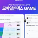 빅웍스
