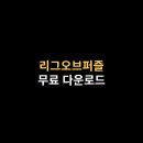 퍼즐PC 이미지