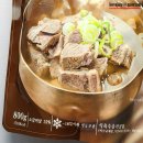(주)에이젯코퍼레이션