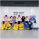 한울찬 태권도장 네이버블로그