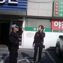 2011.04.23. 토 (원당)연세사랑병원 북한산 봄소요행 이미지