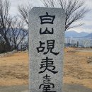 백산길 이미지