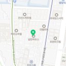호원청과