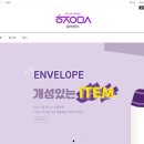 디자인명수 이미지