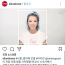 아이린실용음악학원