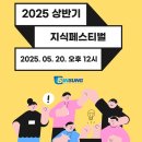 트러스타 이미지